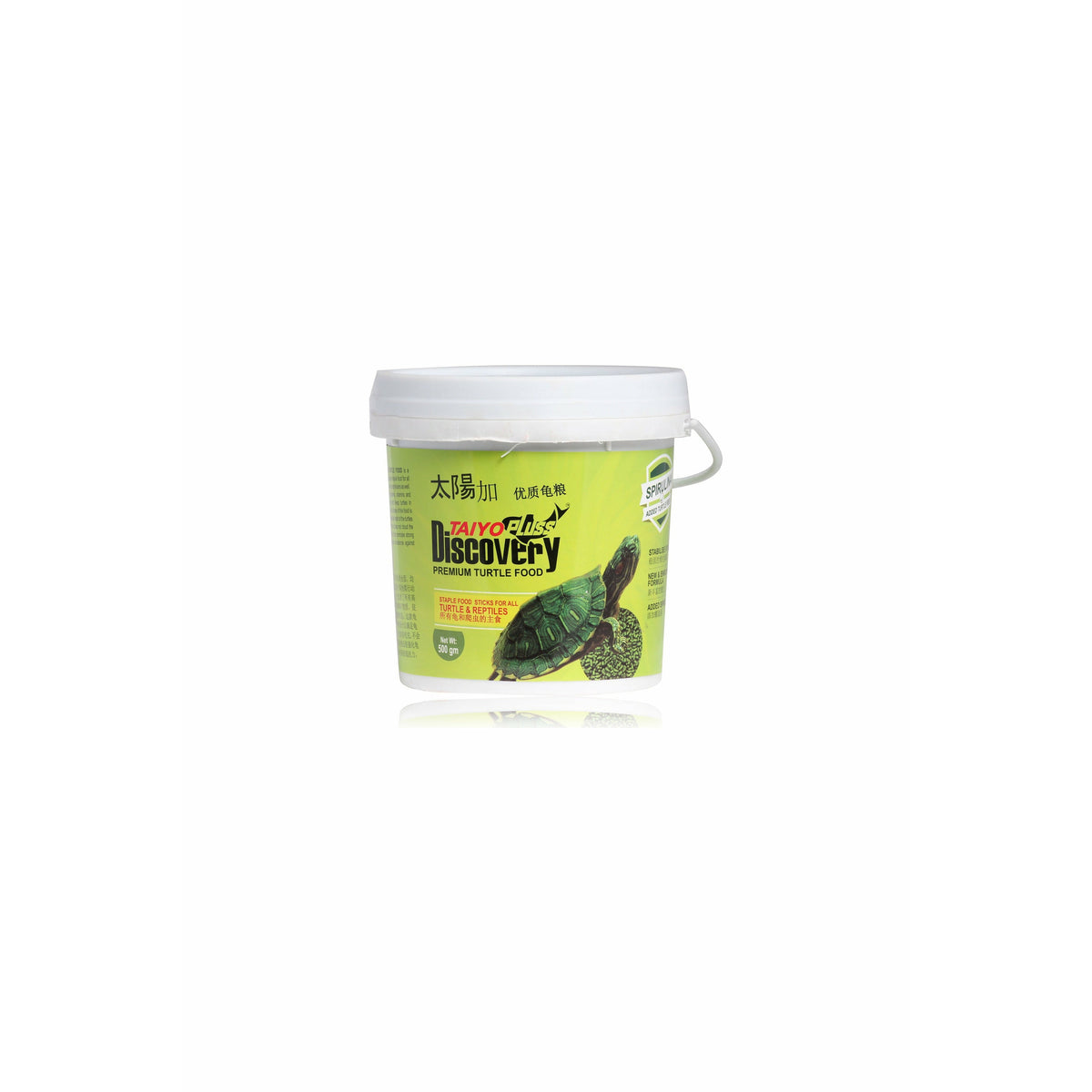 Taiyo Pluss Discovery Turtle Food, 500gm