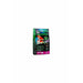 JBL PROPOND SILKWORMS M
