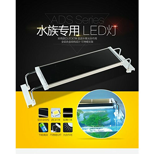 Toplight | LED | ADE - 400C Planted 6500K